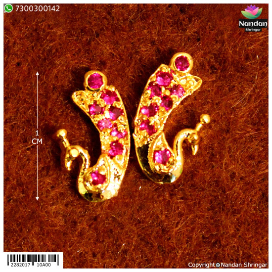 MayuraKrit Kundal - Silver (Manek) MayuraKrit Kundal - Silver (Manek)