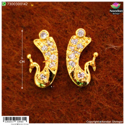 MayuraKrit Kundal - Silver (Heera) MayuraKrit Kundal - Silver (Heera)