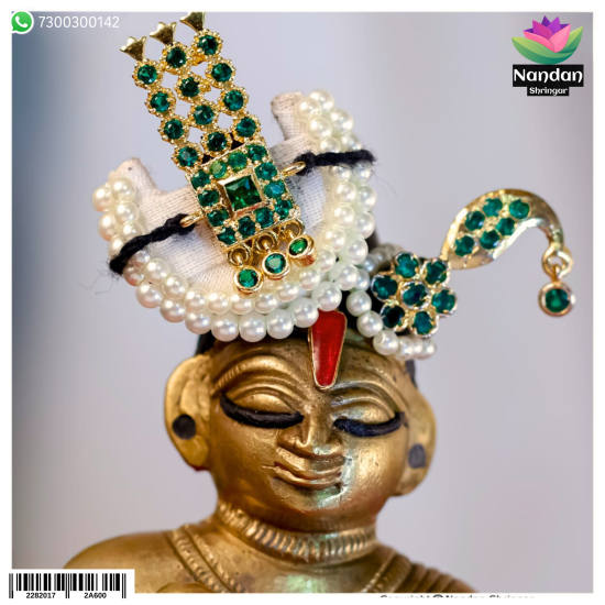 Sehra - Panna (Silver)