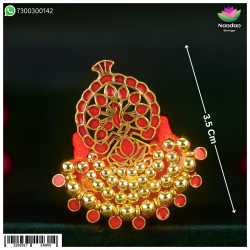 Paag Sang Mukut ( Soneri / Meenakari ) Paag Sang Mukut ( Soneri / Meenakari )