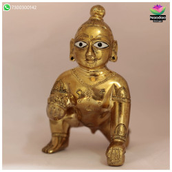 Shree Lalan Swaroop No 5