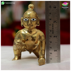 Shree Lalan Swaroop No 5 Shree Lalan Swaroop No 5