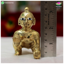 Shree Lalan Swaroop No 3 Shree Lalan Swaroop No 3