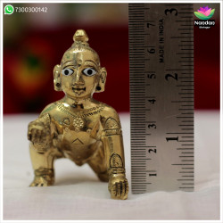 Shree Lalan Swaroop No.1 Shree Lalan Swaroop No.1