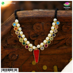 Diwali Special Navrang Alkavali - (Silver)