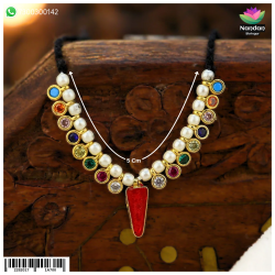 Diwali Special Navrang Alkavali - (Silver)