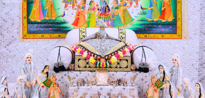 Sharad Purnima Special