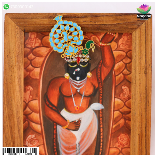 Meenakari Mukut - Blue (Without Kiran)