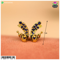 MayuraKrit Kundal - Silver (Neelam) MayuraKrit Kundal - Silver (Neelam)