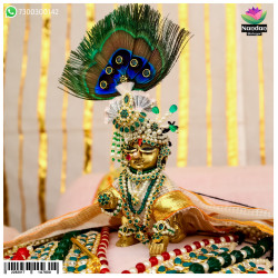 Rath Yatra Kade - Panna (Silver) Rath Yatra Kade - Panna (Silver)