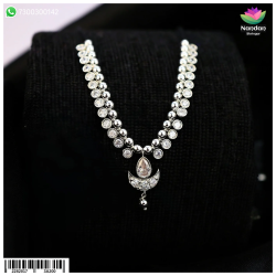 Ruperi Chandra Haar - Silver