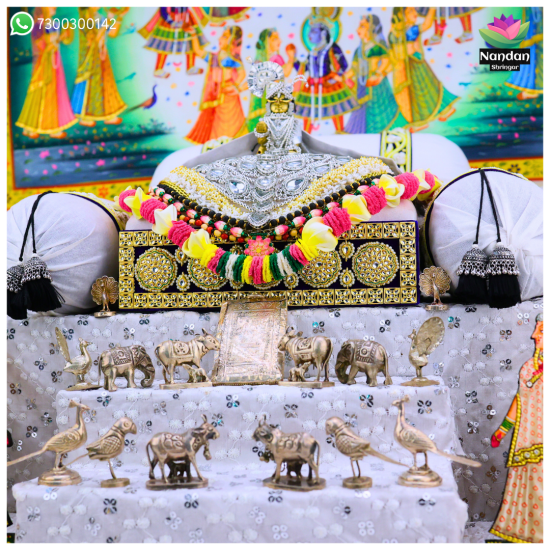 Sharad Purnima Ko Ruperi Shringar 