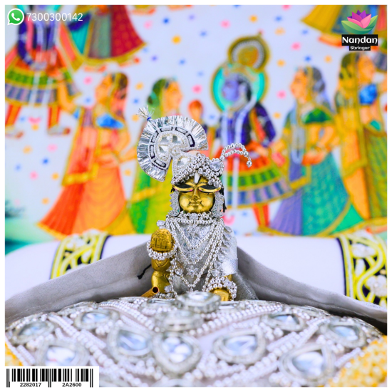 Sharad Purnima Ko Ruperi Shringar 