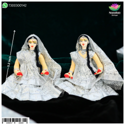 Cloth Gopi Set One Pair - 5 Inch Cloth Gopi Set One Pair - 5 Inch