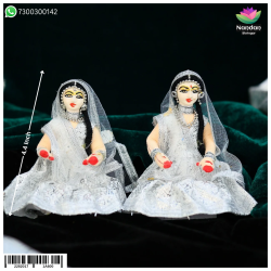 Cloth Gopi Set One Pair - 4 Inch Cloth Gopi Set One Pair - 4 Inch
