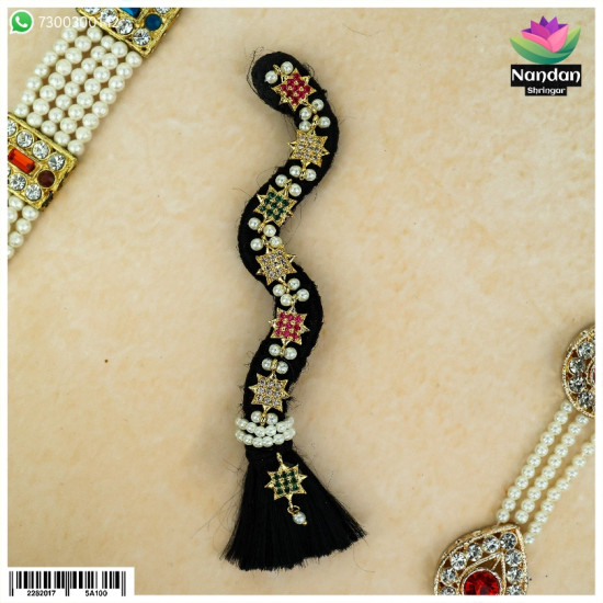 Choti Ji - Milma (Silver)