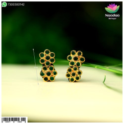 Karnfool Jod Karnfool Jod