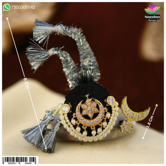 Duhera Katra With Shishchandra (Silver)