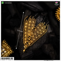 Soneri Mala Soneri Mala