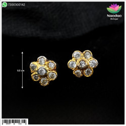 Karnfool - Heera (Silver) Karnfool - Heera (Silver)