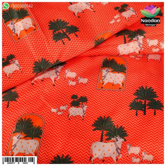 Cow Print Vastra ( Red ) Cow Print Vastra ( Red )