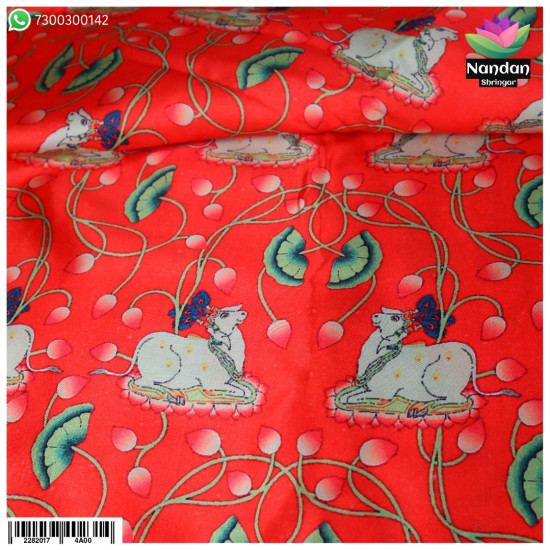 Cow Print Vastra  ( Red ) 