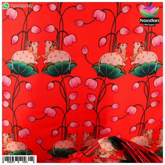 Cow Print Vastra ( Red ) Cow Print Vastra ( Red )