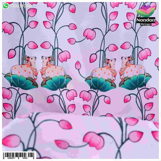 Cow Print Vastra  ( safed ) 