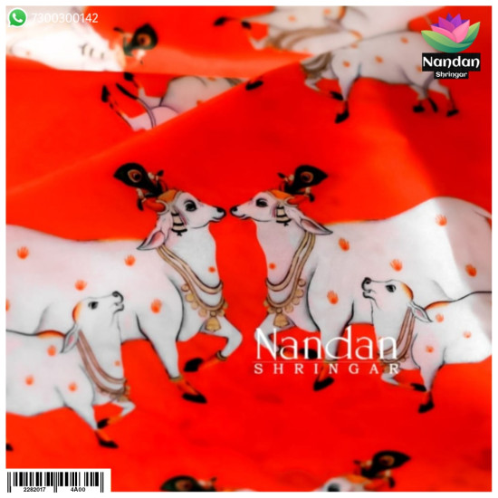 Cow Print Vastra ( lal )