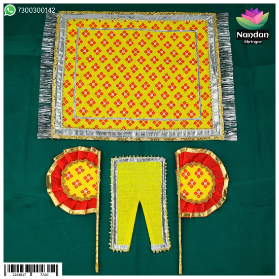 Hindola Special Combo [ Pankha And Chira Odhni ] - Yellow 