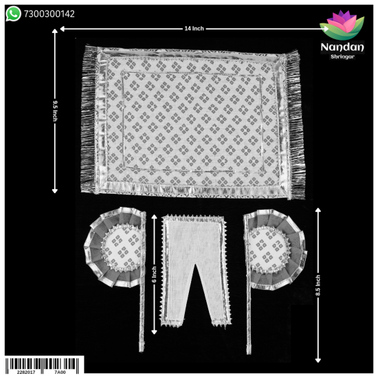 Hindola Special Combo [ Pankha And Chira Odhni ] - Yellow 
