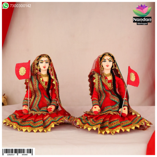 Cloth Gopi Set One Pair - 6 Inch