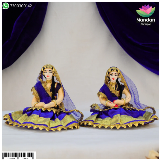Cloth Gopi Set One Pair - 5 Inch