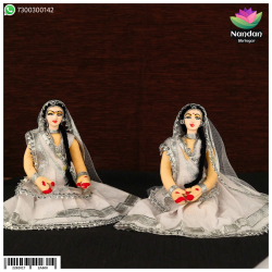 Cloth Gopi Set One Pair - 5 Inch