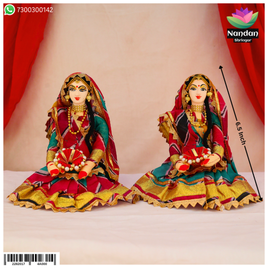 Cloth Gopi Set One Pair - 6 Inch