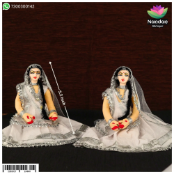 Cloth Gopi Set One Pair - 5 Inch