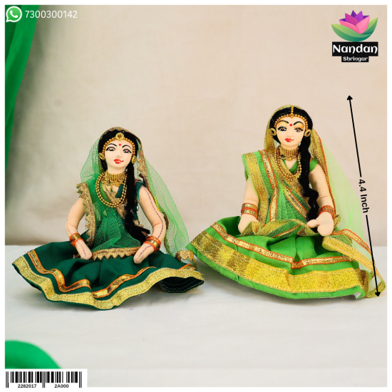 Cloth Gopi Set One Pair - 4 Inch