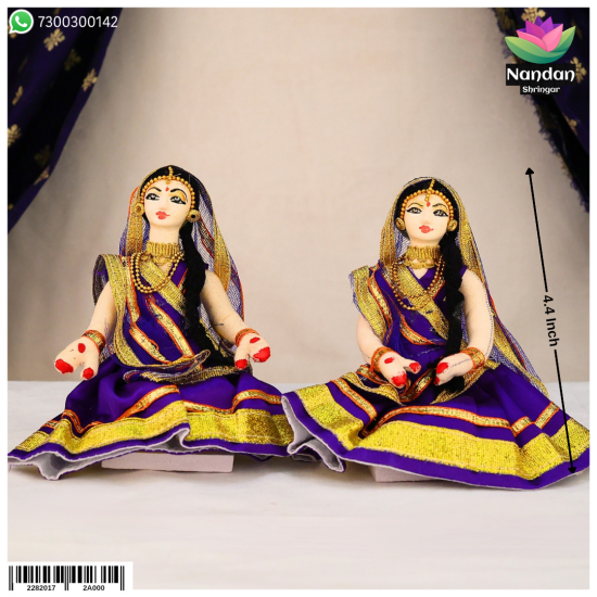 Cloth Gopi Set One Pair - 4 Inch