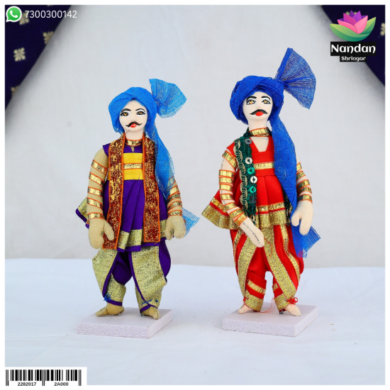 Cloth Gop Set One Pair - 6 Inch