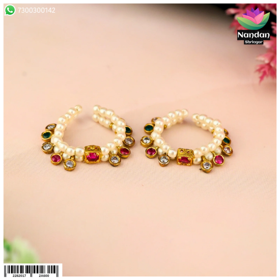 Nupur ( Milma )