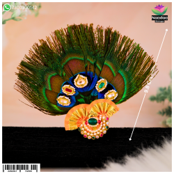 Jadaau Milma Kulhe Jod