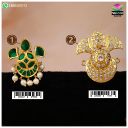 Pair Of 2 Kulhe - Silver 