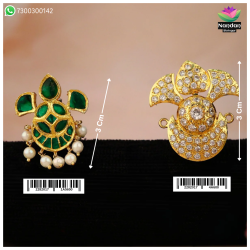 Pair Of 2 Kulhe - Silver Pair Of 2 Kulhe - Silver