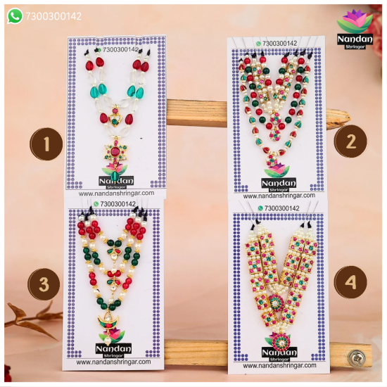 Milma Mala Combo - Silver