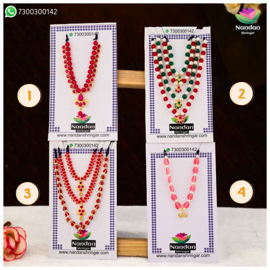 Manek Mala Combo - Silver