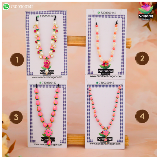 Kamal Mala Combo - Silver