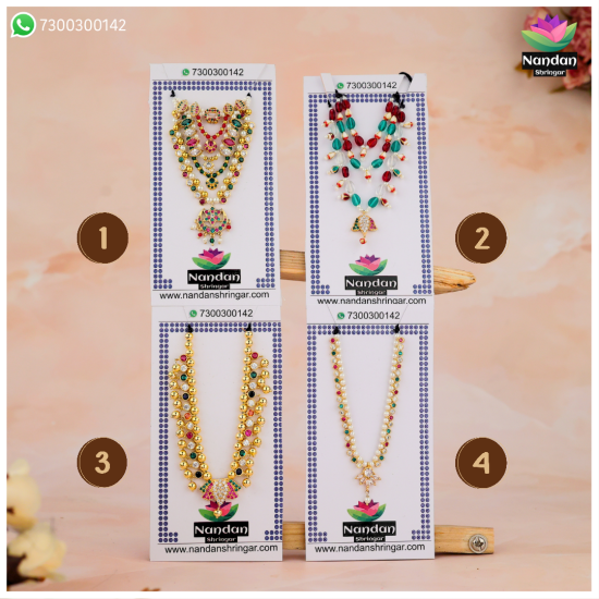 Milma Haar & Mala Combo - Silver