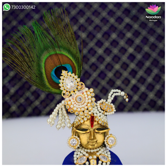 Heera Mor Chandrika Shringar
