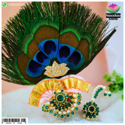 Rath Yatra Kulhe Jod With Shishfool - Panna