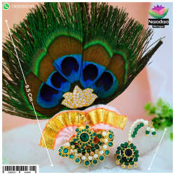 Rath Yatra Kulhe Jod With Shishfool - Panna Rath Yatra Kulhe Jod With Shishfool - Panna